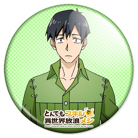 ������ ���������� �������� � ������������ ���� - ����