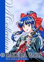 Sakura Wars (������: ����� �����) OVA 1