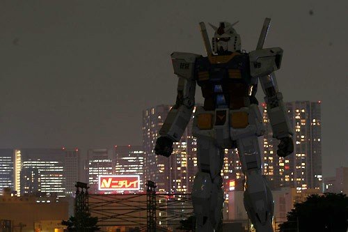 18   Gundam