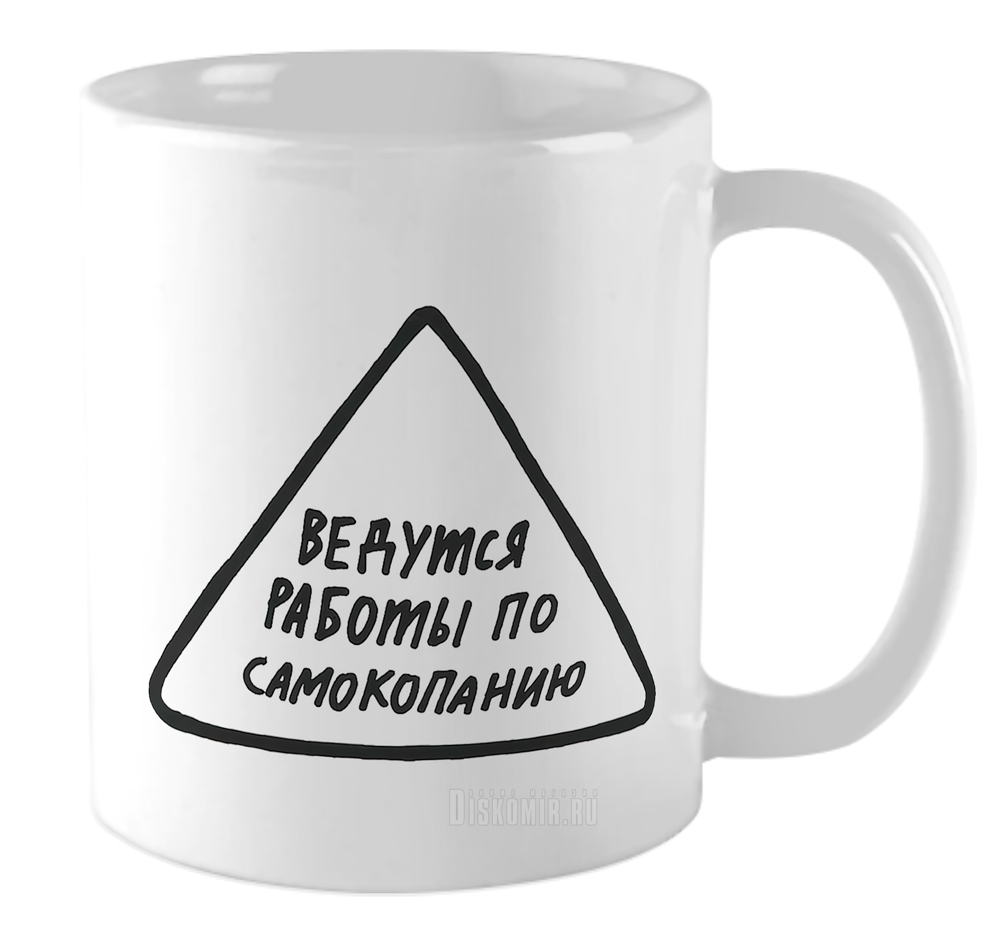 ���������� ������� ������������ ������ �� ����� ���� / ������� / Mem / Meme