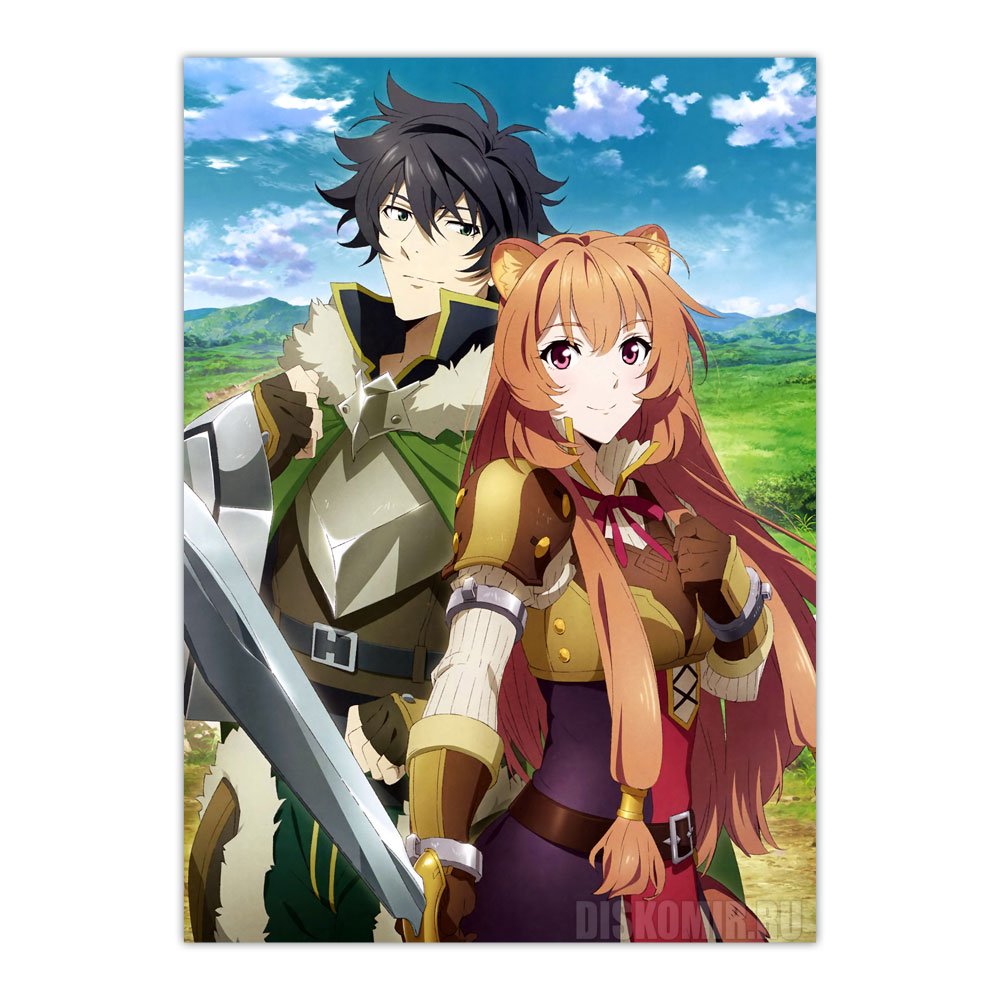 ������ �������� Tate no Yuusha no Nariagari - Naofumi Iwatani, Raphtalia