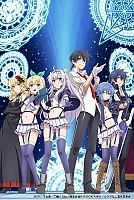 ���������� ������� ������� ������������� ����� / Roku de Nashi Majutsu Koushi to Akashic Records