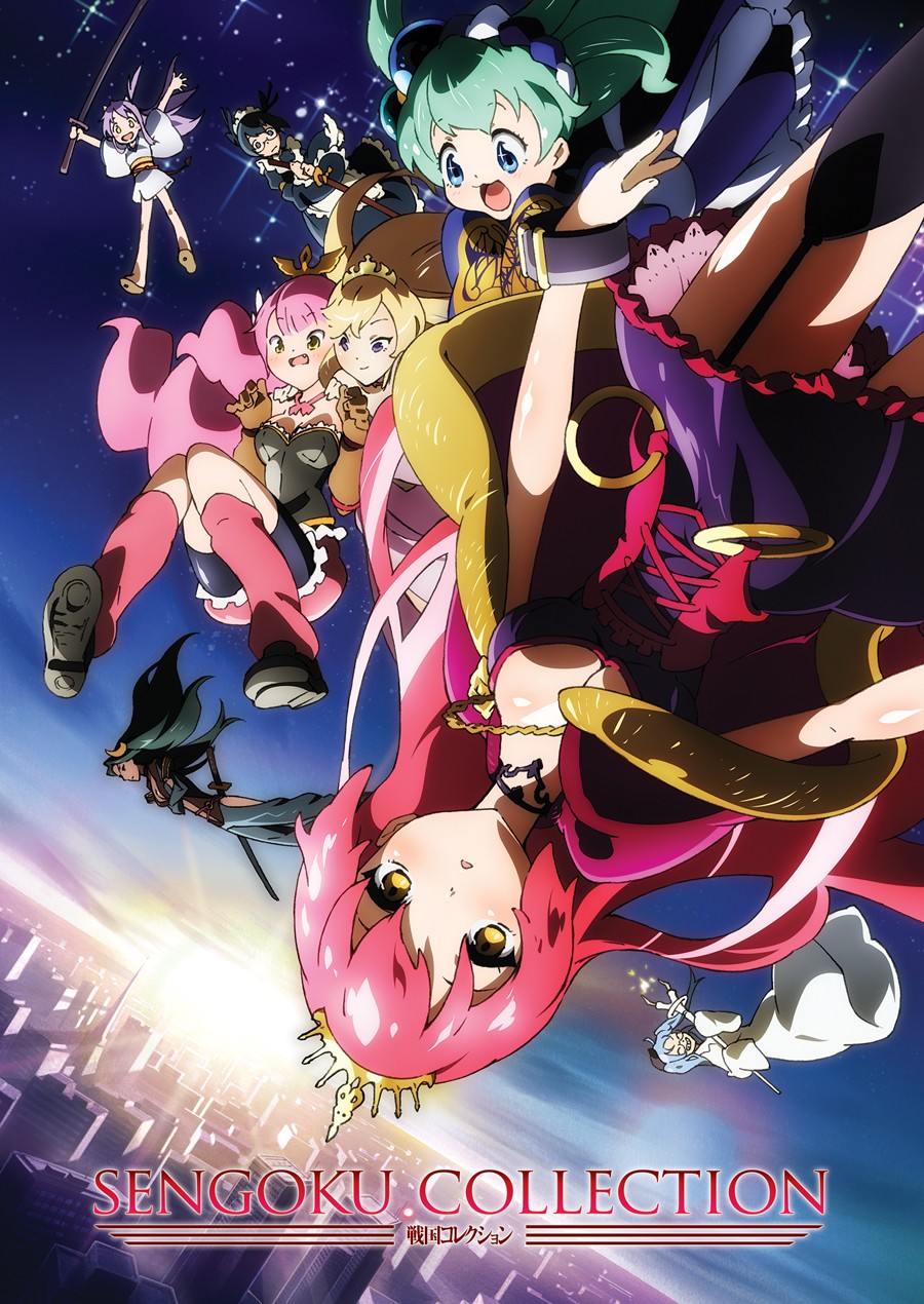 ���������� ������� ������������ ������� / Sengoku Collection [26 �� 26] TV (720p) �� ����� � ����� 