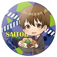 ������ ��������� ������� ������ ����� �� ������- Chibi Saitoh