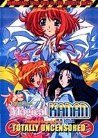 Magical Canan (��������� �����)