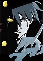 The Soultaker (���������� ���) MPEG4