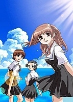 True Love Story Summer Days, and yet... (������� ��������� ����� - ������ ��� � ���...) MPEG4