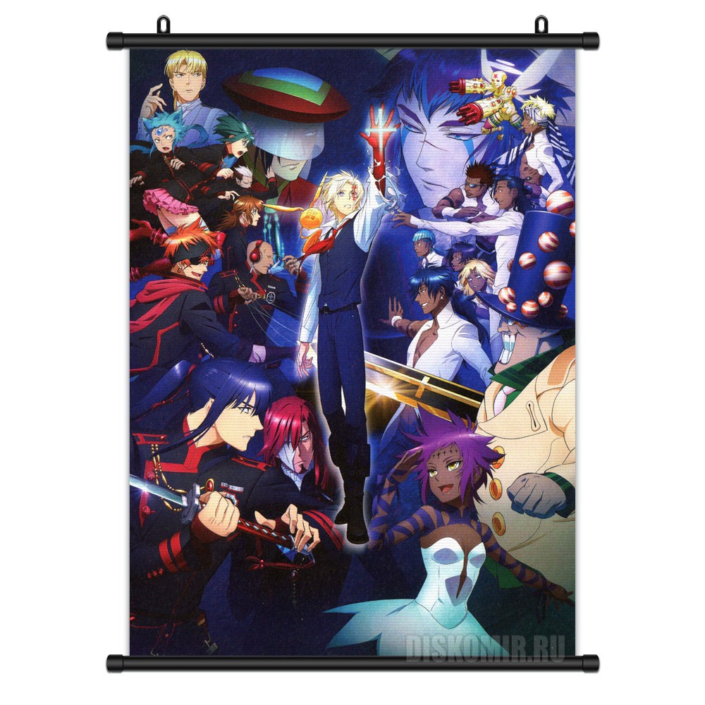     D.Gray-man Hallow Main Characters      - / D.Gray-man / D. Grayman