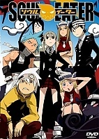 ����� ���������� ��� (������ ������) HD