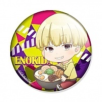 ������ ������ ����� �� ������- Chibi Enokida