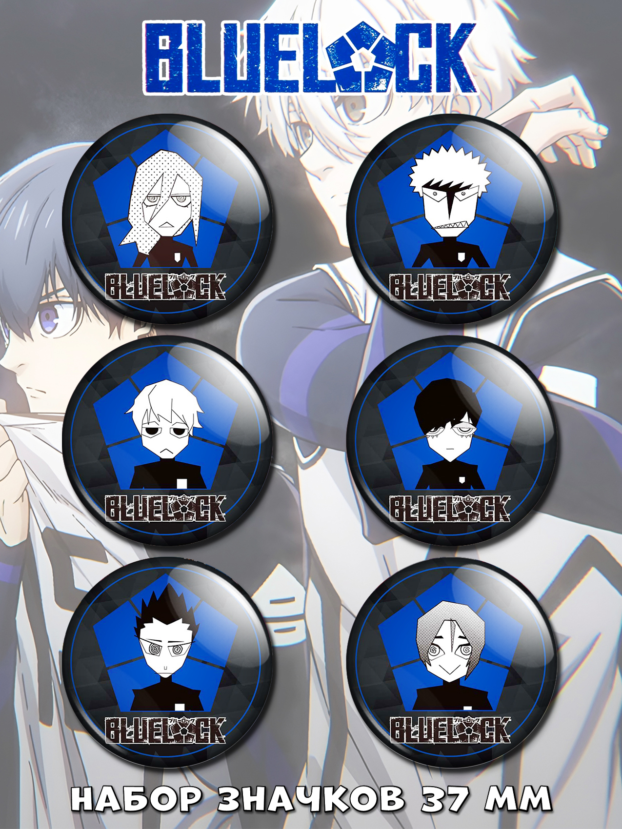 ������ �� ������ ����� ������: ��� ��� No.1