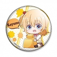 ������ Comic Girls - Chibi Koyume