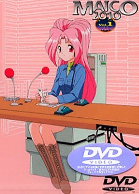 ���������� ������� Android Ana Maico 2010 (����� 2010: �������-������������) MPEG4 �� ����� � ����� 