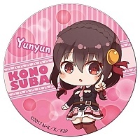 ������ ��������� ������� ���� ������������� ���! 2 - Chibi ��-��