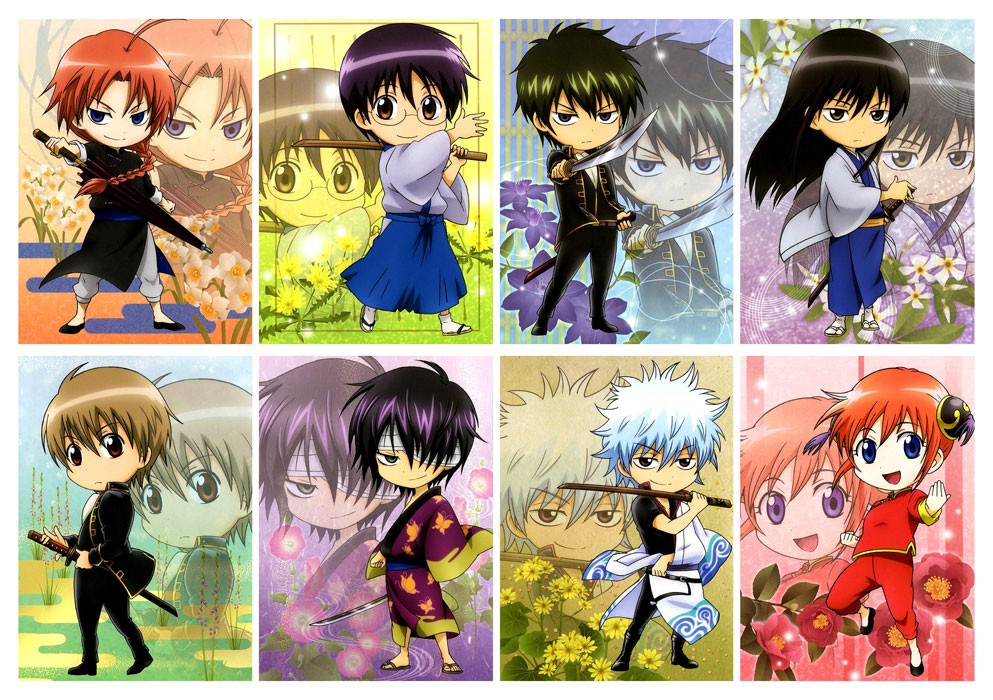 �������� Gintama No.1