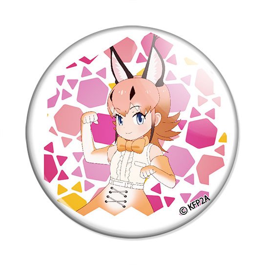 ���������� ������� ������ ������-�������� - Caracal �� ����� � ����� ������-�������� / Kemono Friends
