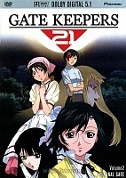 Gate Keepers 21 (��������� ���� 21)