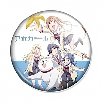 ������ Aho Girl Group