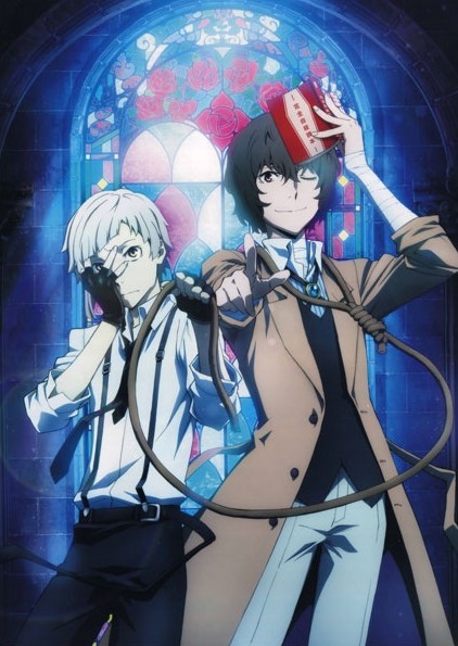 ������ �������� Bungou Stray Dogs - Osamu, Atsushi