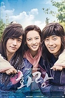  / Hwarang