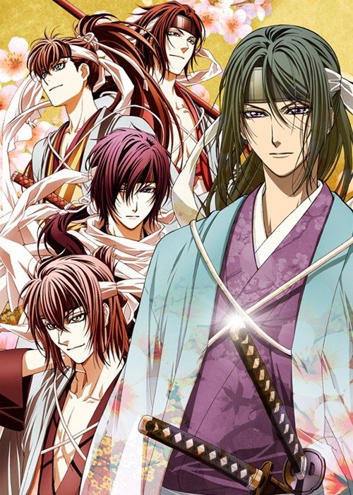 ���������� ������� Hakuouki Sekkaroku: OVA (�������� � ������� ������) MPEG4 �� ����� � ����� 