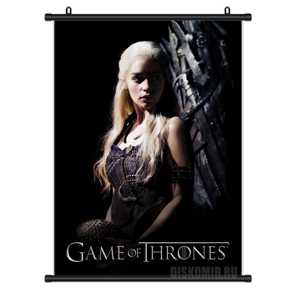     Game of Thrones: Iron Throne - Daenerys Targaryen       / Game of Thrones