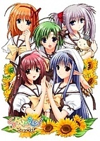 Shuffle! (����) MP4