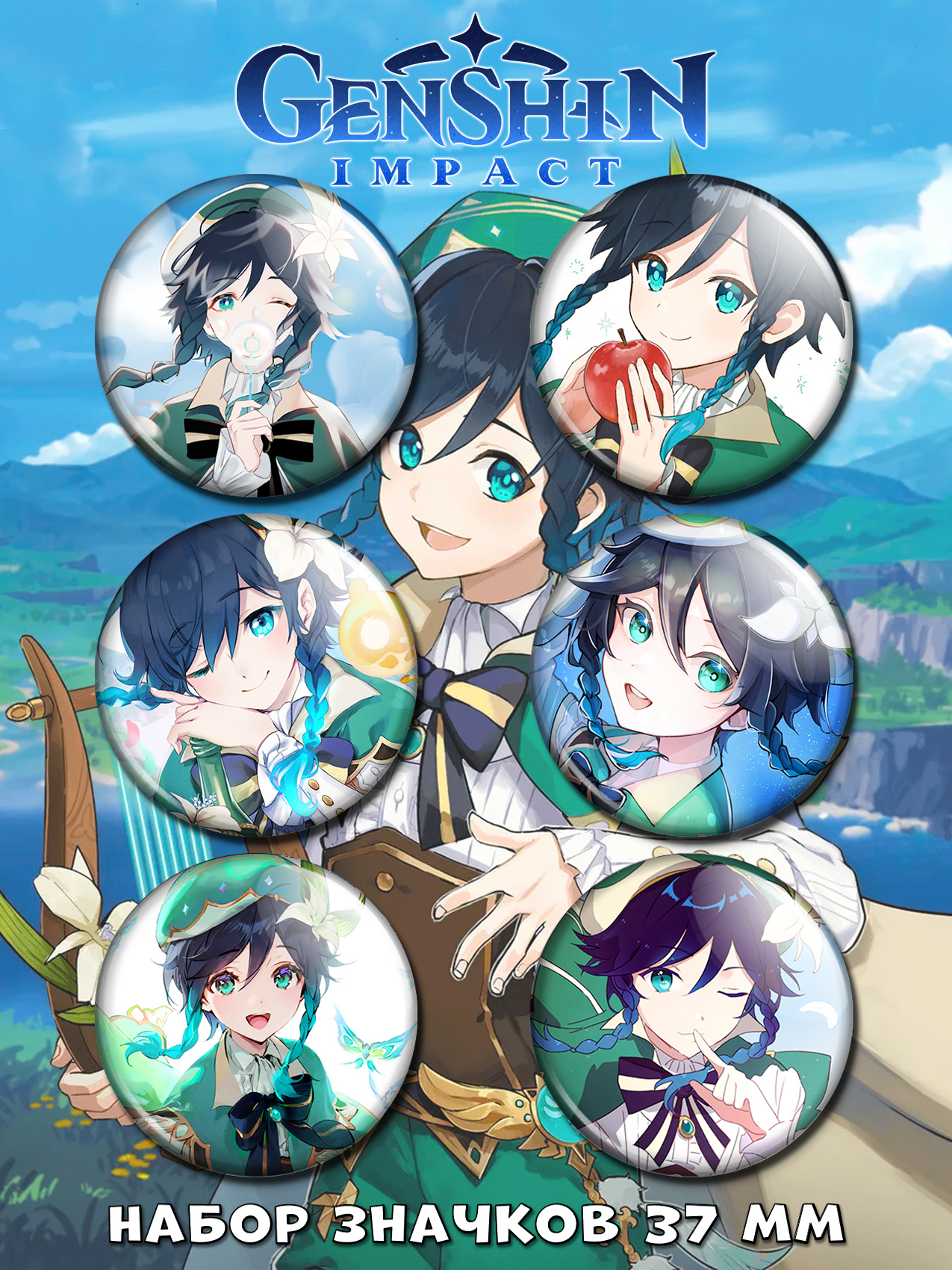 ������ �� ������ ������ ������ No.12 �����