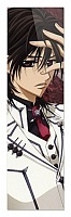 �������� Vampire Knight 349869