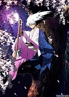 Nurarihyon no Mago (���� ���������� (������ �����)) HD