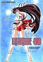 Variable Geo (���������� ���)