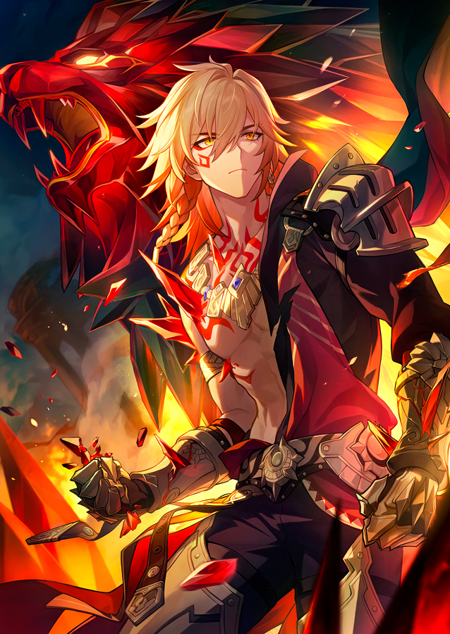 ������ Honkai: Star Rail - �����