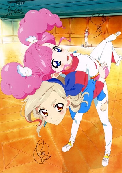 ���������� ������� ������ �������� �� ����� ������! �� ����� � ����� ������! / Aikatsu! / Aikatsu! Idol Katsudou! Idol ga Tsudou! / Aidoru ga Tsudou!