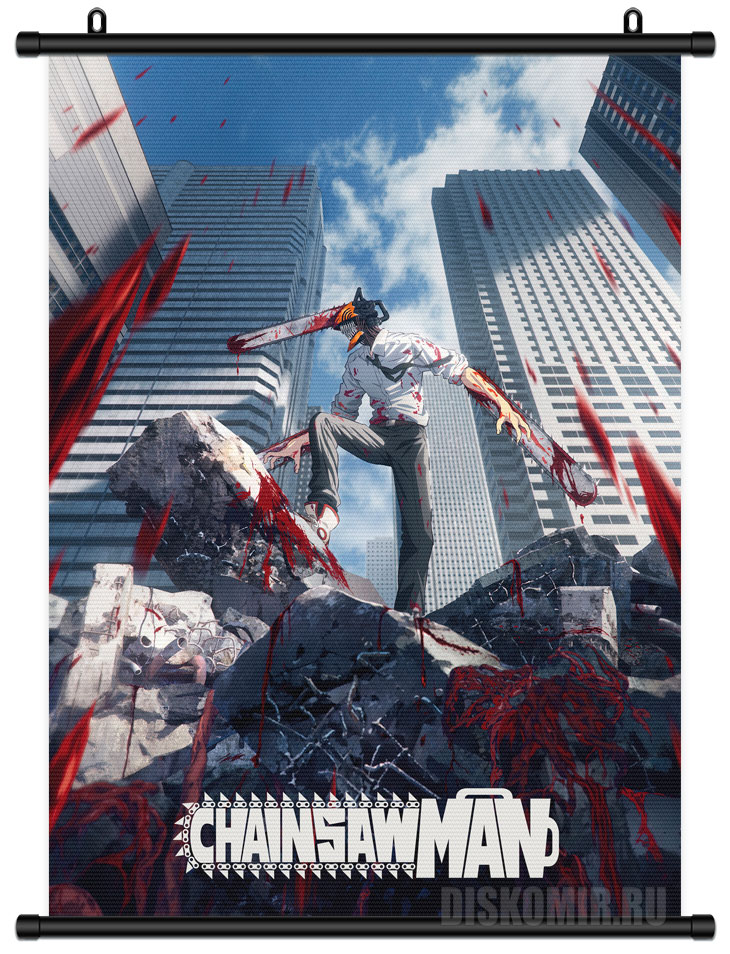 ������� �������� �������-���������