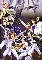 Lime-Colored History of War (������� ������� ����� �����) MPEG4