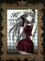 ������ �������� K: Missing Kings Neko