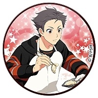    Idolmaster SideM Type: Physical - Ryuu Kimura