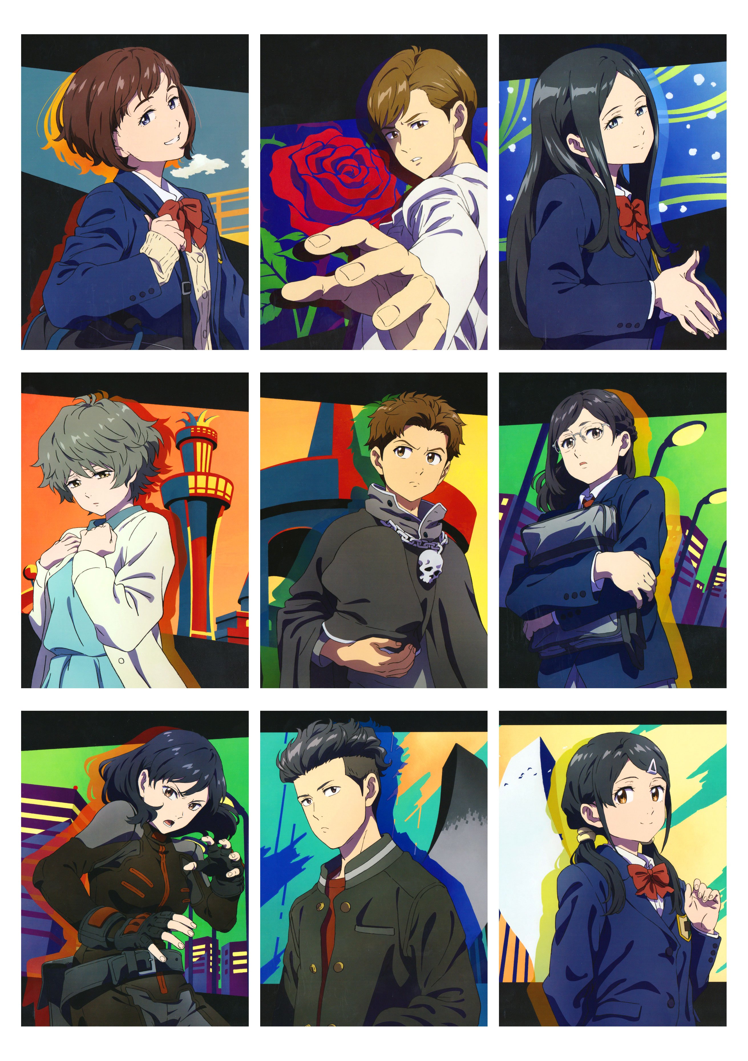 �������� "Boogiepop" No.1