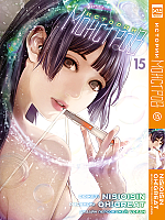 ����� ������� ��������. ��� 15