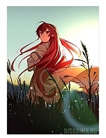 ������ �������� ���� ������� / ������������ ������������