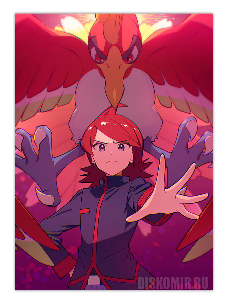 ������ �������� Pokemon Masters EX - Silver