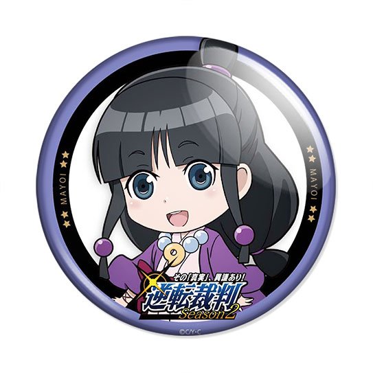 ������ Gyakuten Saiban Season 2 - Chibi Mayoi