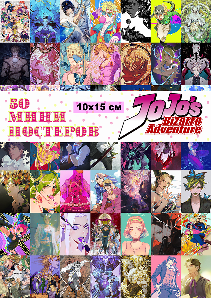 50 ���� �������� - ����������� ����������� ������