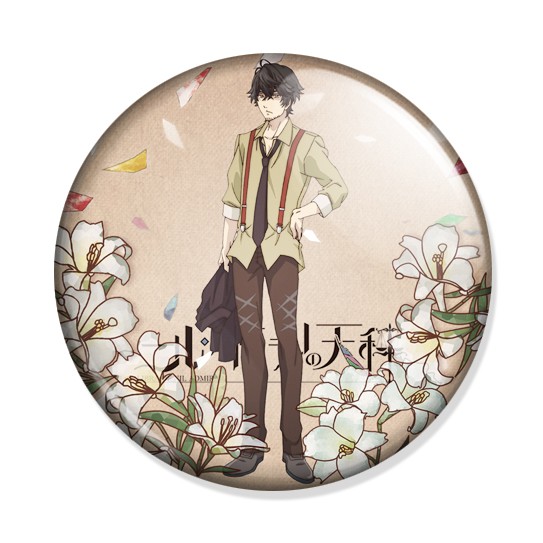���������� ������� ������ Nil Admirari no Tenbin - Takuma Yoshikiri �� ����� � ����� ���� ��� ��������: ���������� ������� ����� / Nil Admirari no Tenbin / The Scales of Nil Admirari: The Mysterious Story of Teito / ��������������� ����: ���������� ������� �������