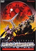 Alien Defender Geo Armor - Kishin Corps ( 1941) MPEG4