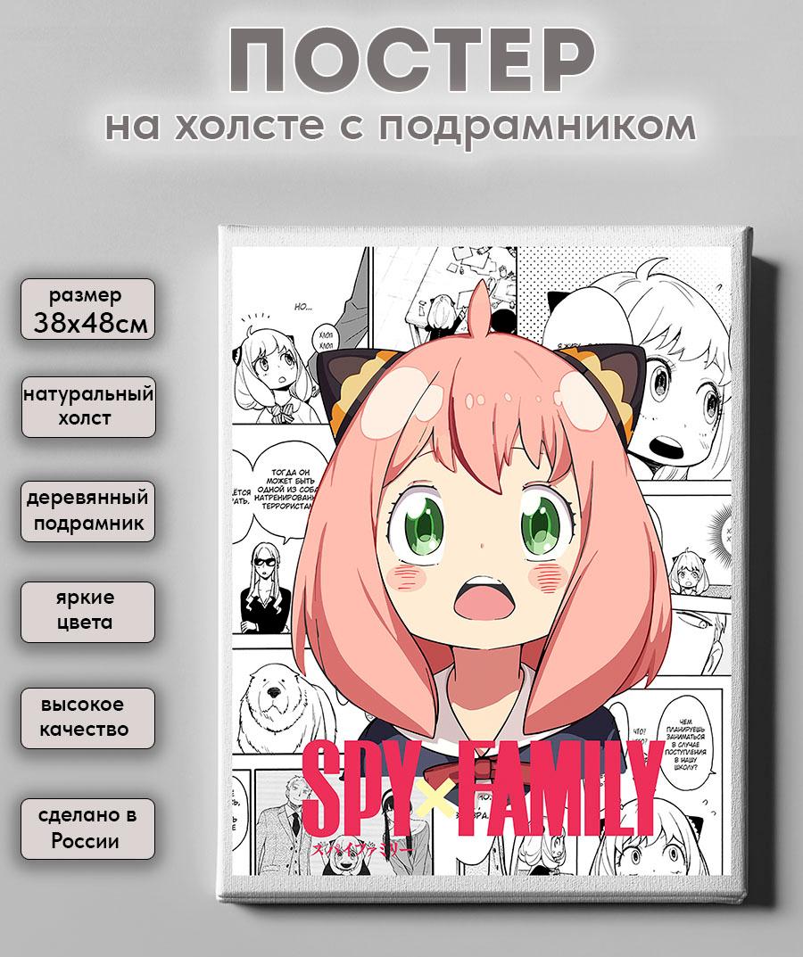 ����� ������� �� ������ ����� ������ - ��� �������