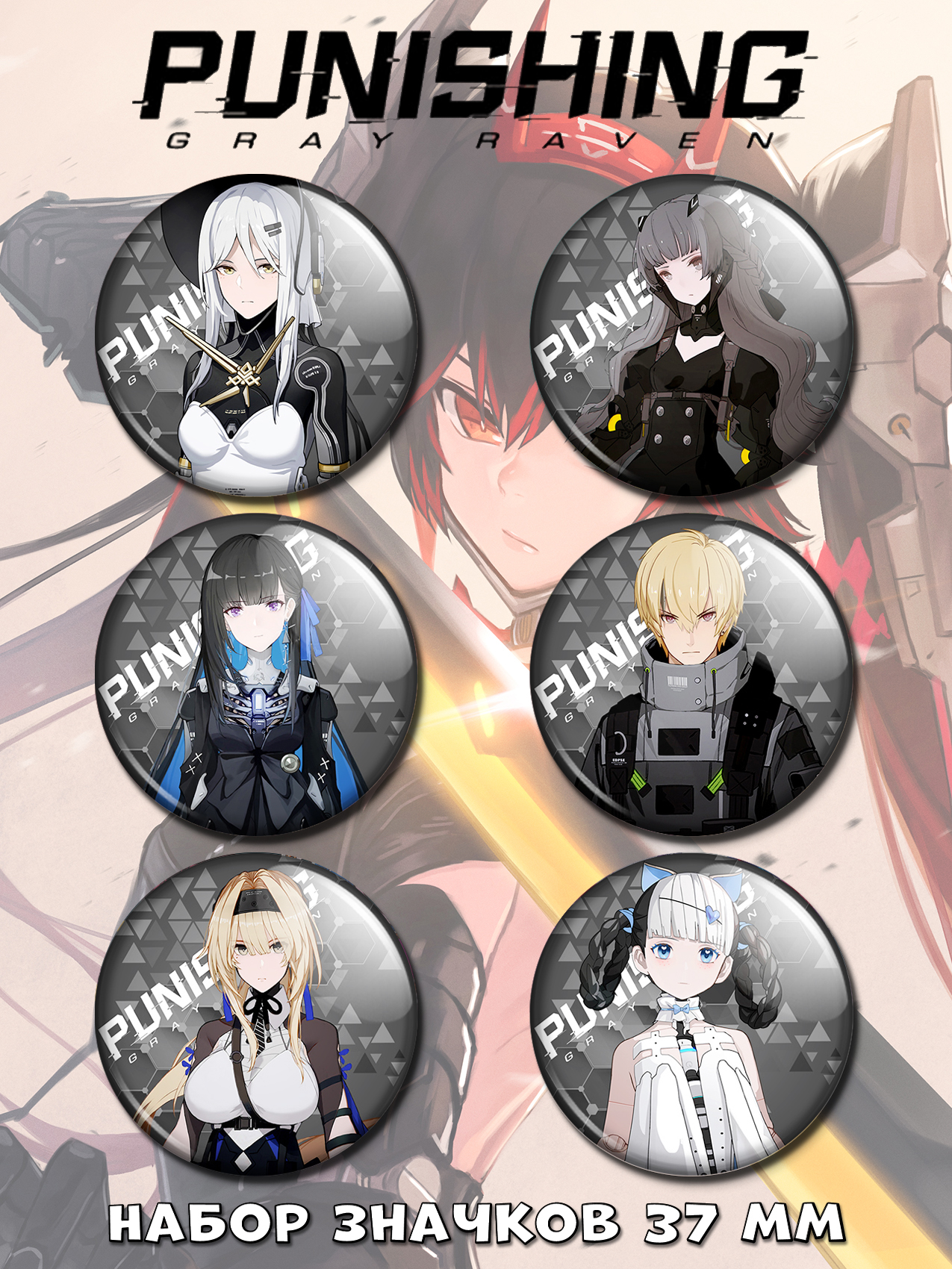 ����� ����� ������� Punishing: Gray Raven No.3