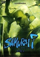 Samurai Seven (7 ��������) MPEG4