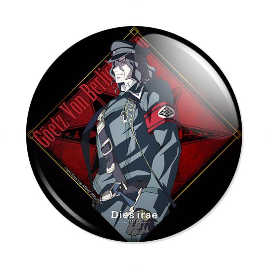 ���������� ������� ������ Dies Irae Berlichingen �� ����� � ����� ������ ���� / Dies Irae / Day of Wrath / ���� �����