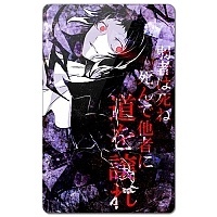 ������ ��������� ������������� Bungou Stray Dogs - Ryuunosuke Akutagawa